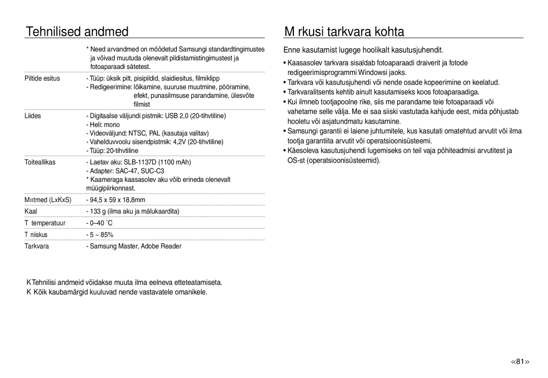 Samsung EC-J45ABDA/EU3 manual Märkusi tarkvara kohta, Enne kasutamist lugege hoolikalt kasutusjuhendit 