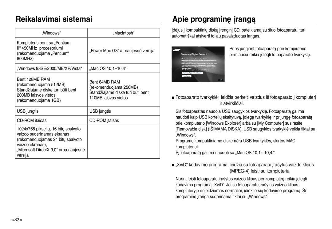 Samsung EC-J45ABDA/EU3 manual Reikalavimai sistemai, Apie programinę įrangą 