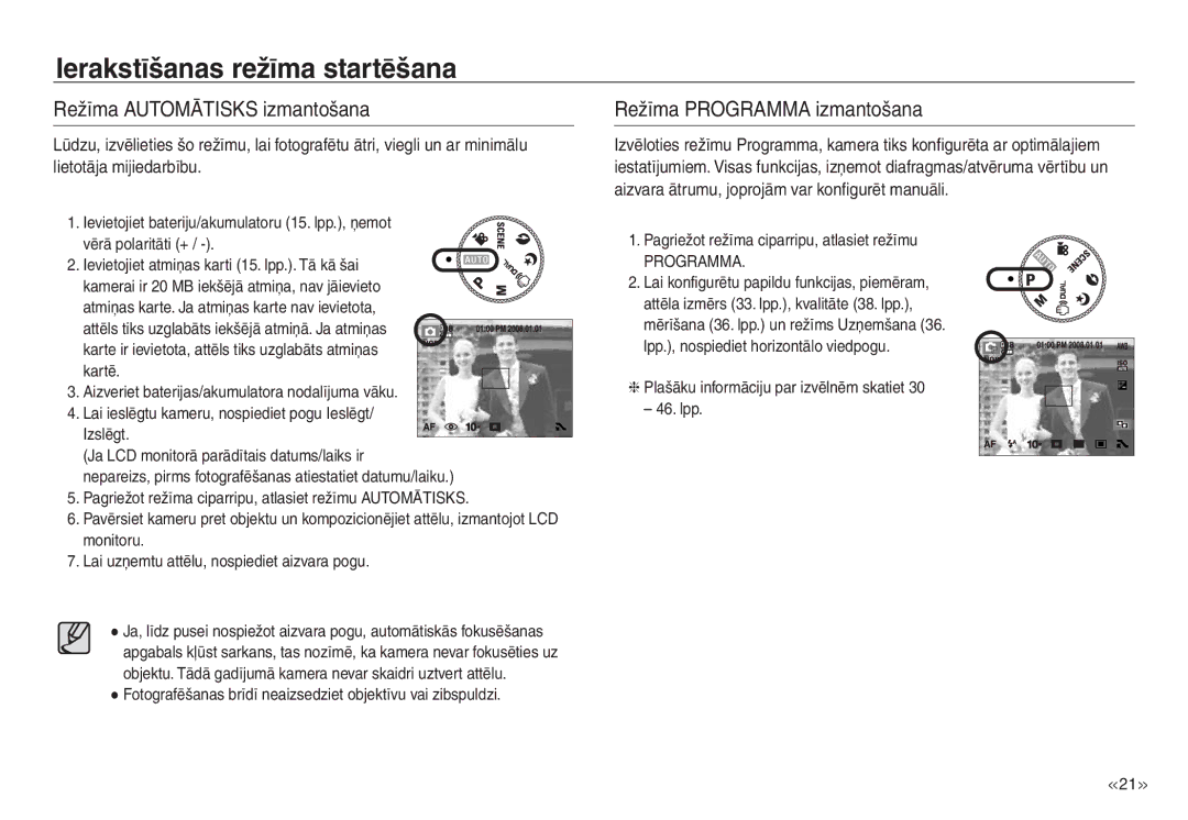 Samsung EC-J45ABDA/EU3 manual Ierakstīšanas režīma startēšana, Režīma Automātisks izmantošana, Režīma Programma izmantošana 