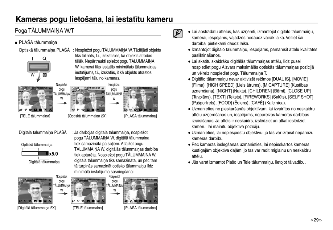 Samsung EC-J45ABDA/EU3 Darbībai pietiekami daudz laika, Pasliktināšanos, Un vēlreiz nospiediet pogu Tālummaiņa T, Attēlu 