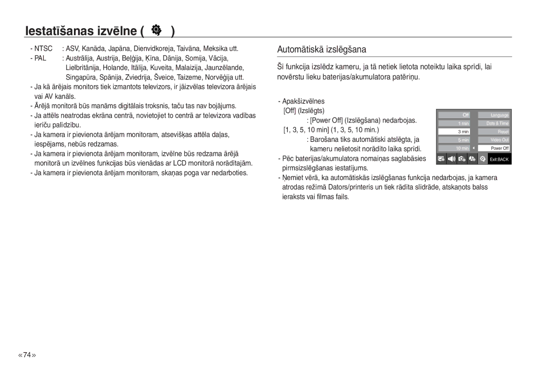 Samsung EC-J45ABDA/EU3 manual Automātiskā izslēgšana, Ntsc, Pal 