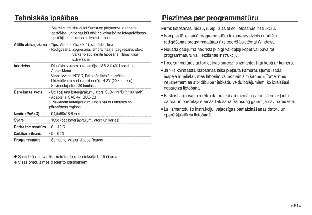 Samsung EC-J45ABDA/EU3 manual Piezīmes par programmatūru 