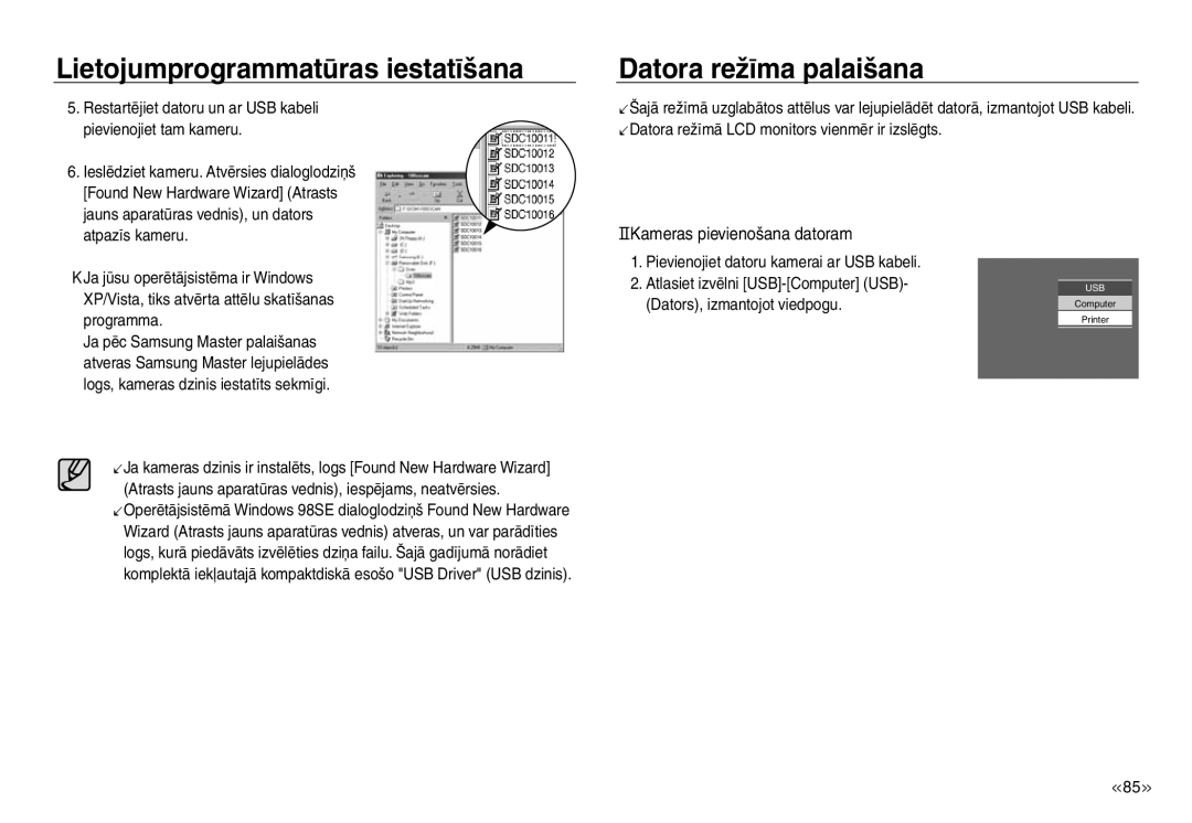 Samsung EC-J45ABDA/EU3 manual Datora režīma palaišana, Kameras pievienošana datoram, Dators, izmantojot viedpogu 