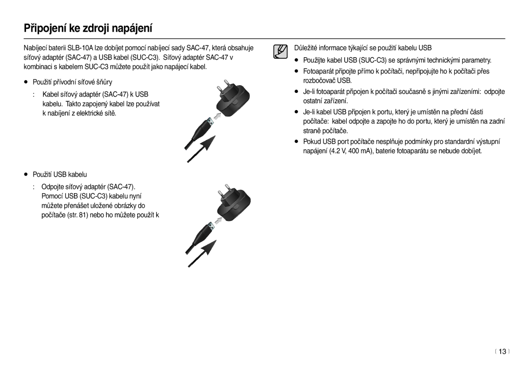 Samsung EC-L100ZBHA/E3, EC-L100ZBDA/E3, EC-L100ZSDA/E3, EC-L100ZSHA/E3 manual 13 m 