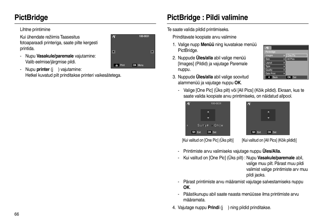 Samsung EC-L100ZBBA/RU manual PictBridge PictBridge Pildi valimine, Printimiste arvu valimiseks vajutage nuppu Üles/Alla 