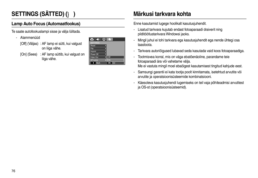 Samsung EC-L100ZBBA/RU, EC-L100ZSBA/RU manual Märkusi tarkvara kohta, Lamp Auto Focus Automaatfookus 