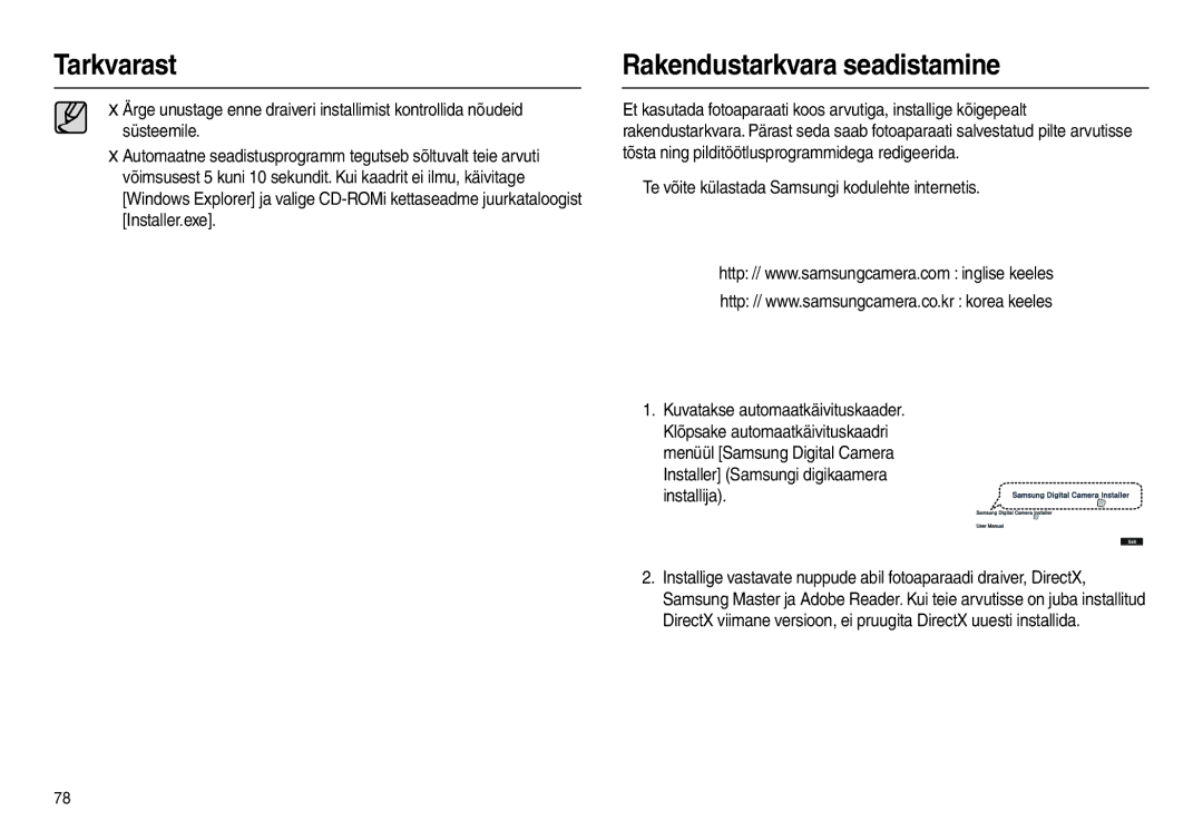 Samsung EC-L100ZBBA/RU, EC-L100ZSBA/RU Rakendustarkvara seadistamine, „ Te võite külastada Samsungi kodulehte internetis 