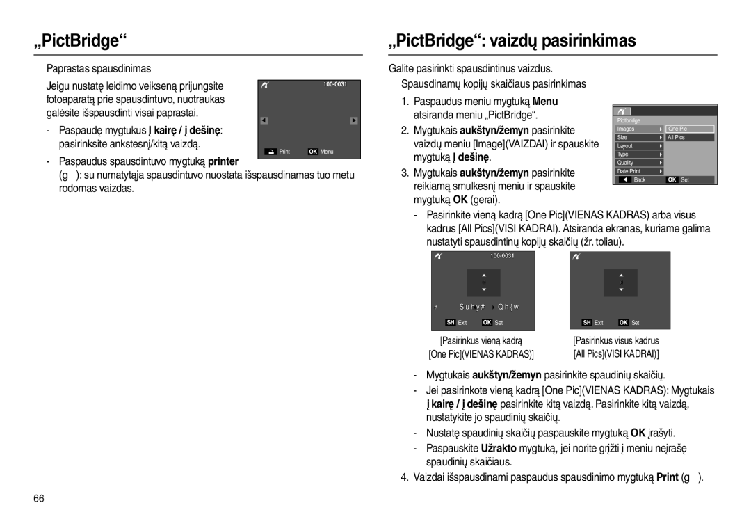 Samsung EC-L100ZBBA/RU, EC-L100ZSBA/RU manual „PictBridge „PictBridge vaizdų pasirinkimas, „ Paprastas spausdinimas 