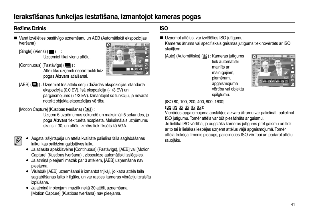 Samsung EC-L100ZSBA/RU, EC-L100ZBBA/RU manual Režīms Dzinis, Attēli tiks uzņemti nepārtraukti līdz, Apgaismojuma 