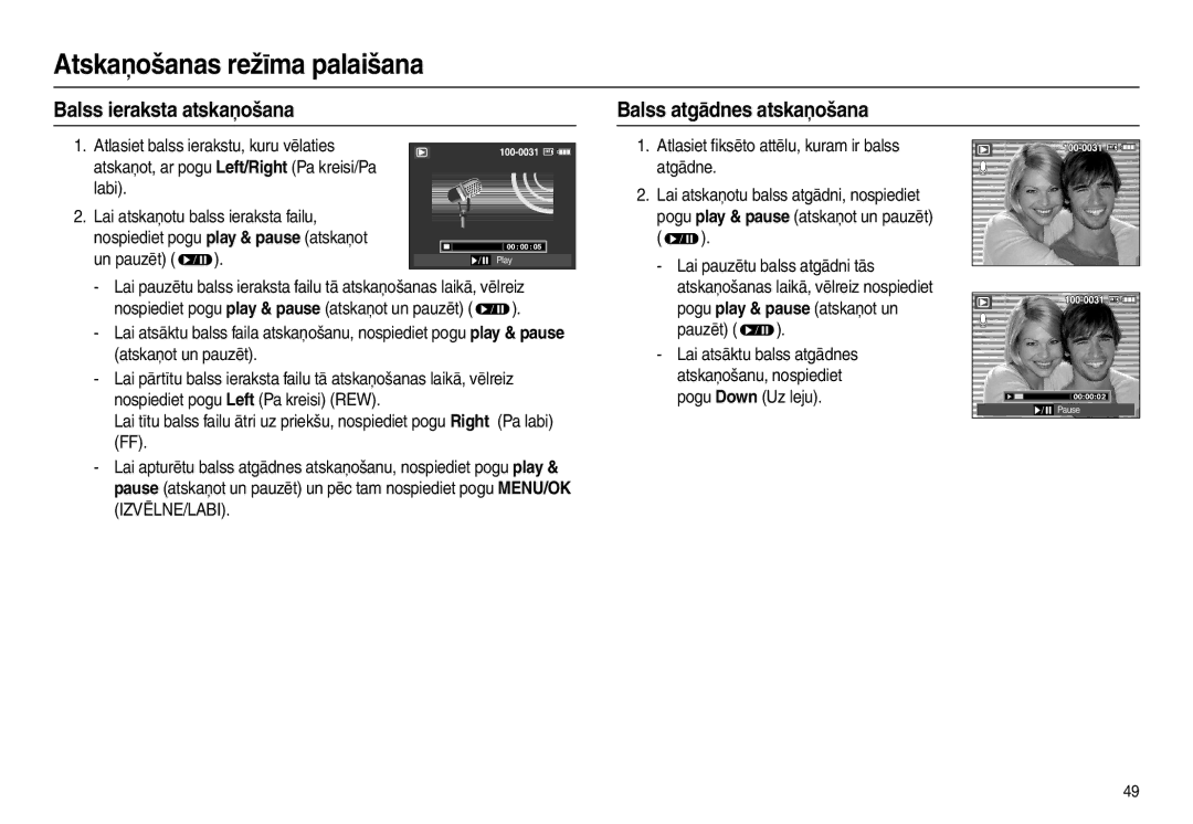 Samsung EC-L100ZSBA/RU, EC-L100ZBBA/RU manual Balss ieraksta atskaņošana Balss atgādnes atskaņošana 