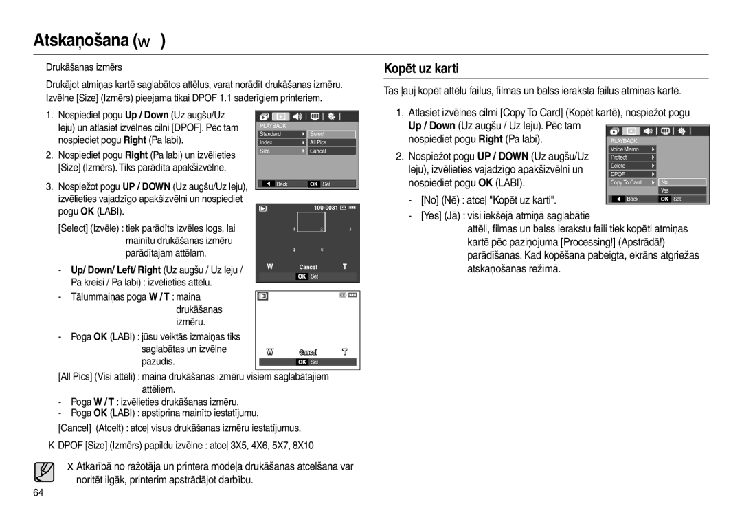 Samsung EC-L100ZBBA/RU, EC-L100ZSBA/RU manual Kopēt uz karti, Up/ Down/ Left/ Right Uz augšu / Uz leju 