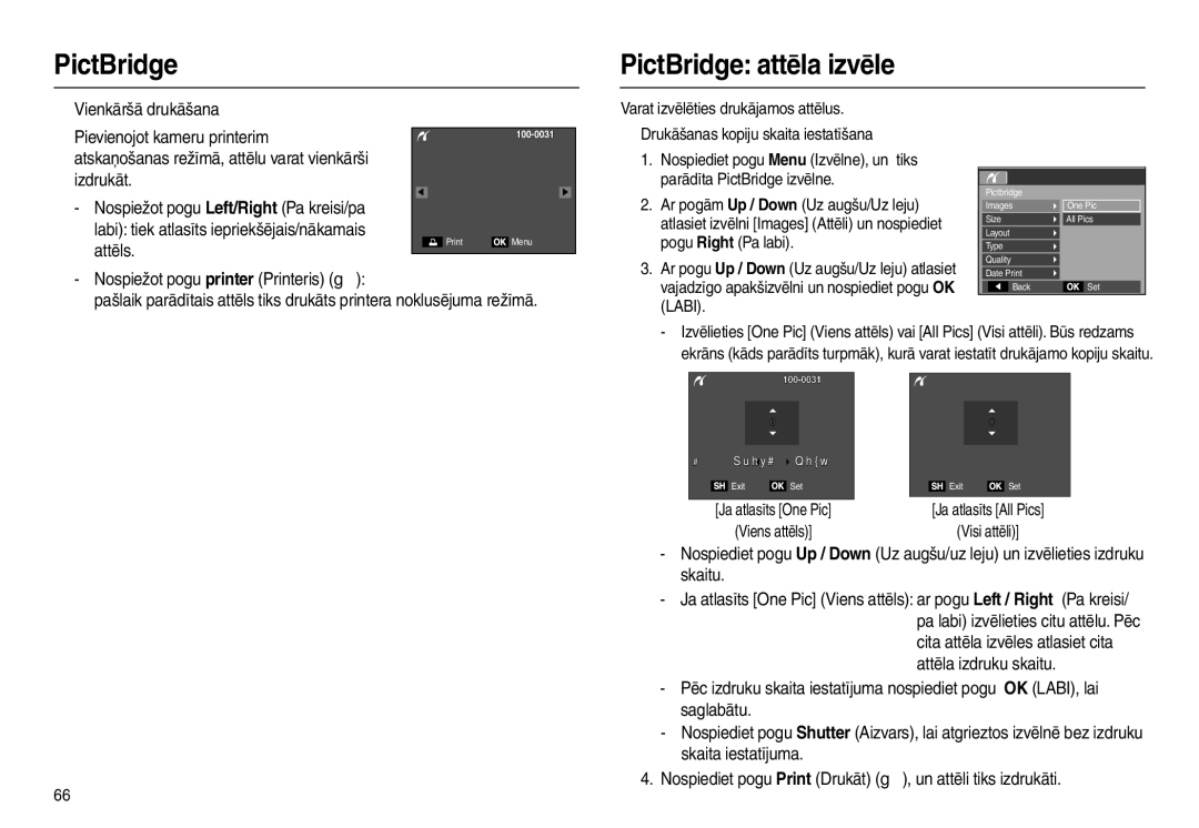 Samsung EC-L100ZBBA/RU, EC-L100ZSBA/RU manual PictBridge PictBridge attēla izvēle, „ Vienkāršā drukāšana, Izdrukāt, Attēls 