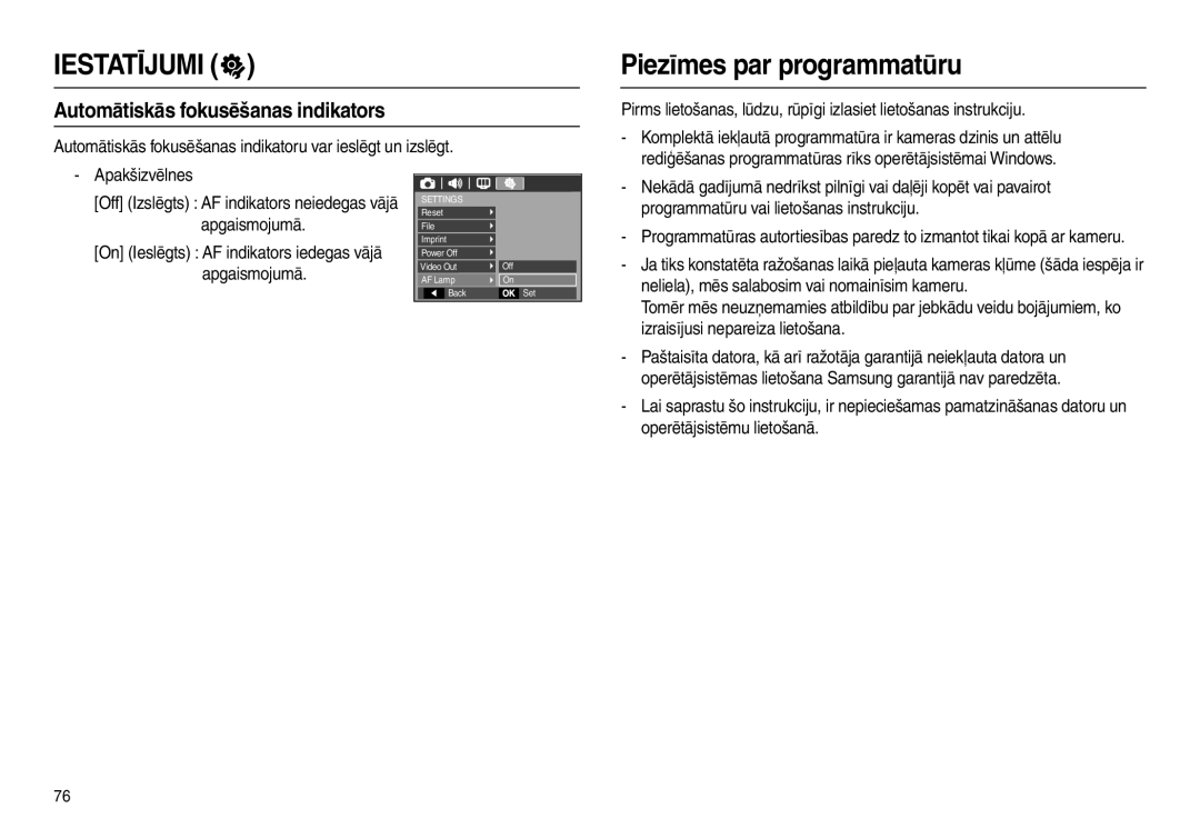 Samsung EC-L100ZBBA/RU, EC-L100ZSBA/RU manual Piezīmes par programmatūru, Automātiskās fokusēšanas indikators 