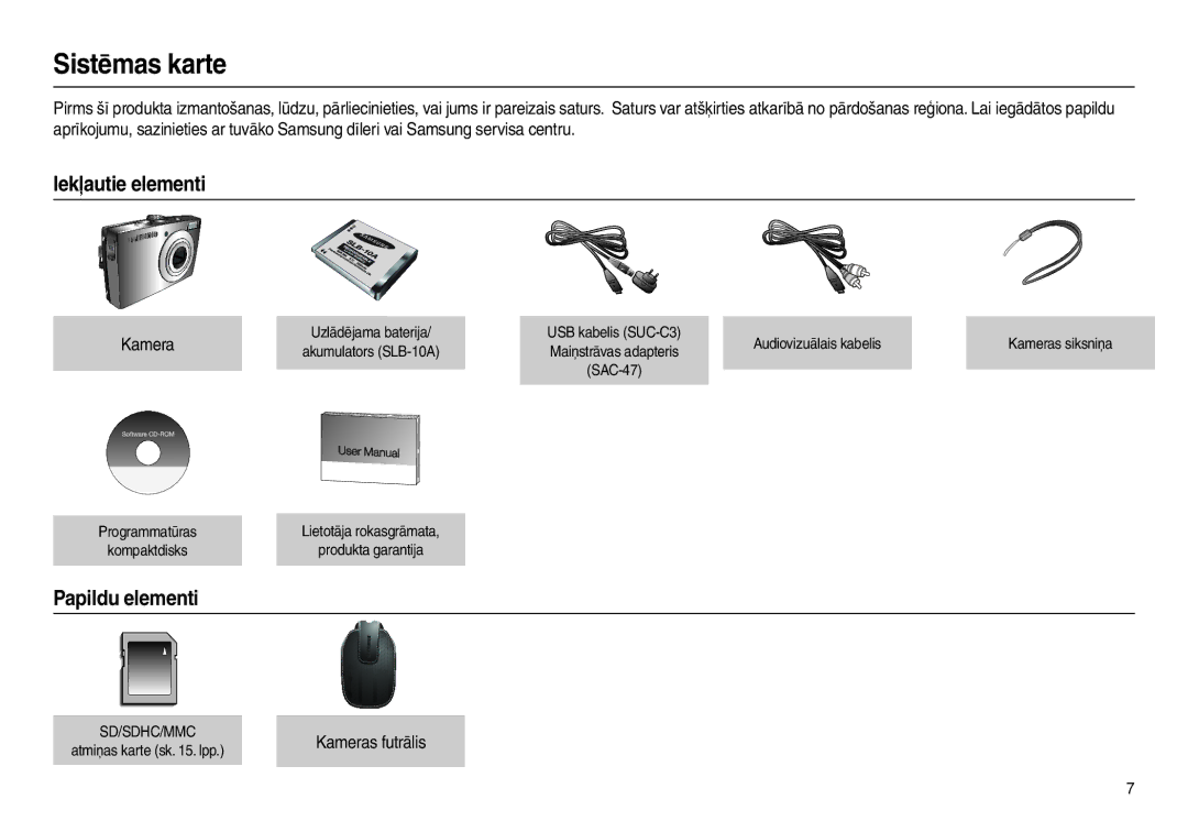 Samsung EC-L100ZSBA/RU, EC-L100ZBBA/RU manual Sistēmas karte, Iekļautie elementi, Papildu elementi, Kameras futrālis 