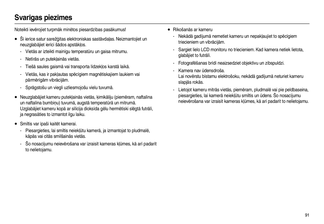 Samsung EC-L100ZSBA/RU, EC-L100ZBBA/RU manual Svarīgas piezīmes 