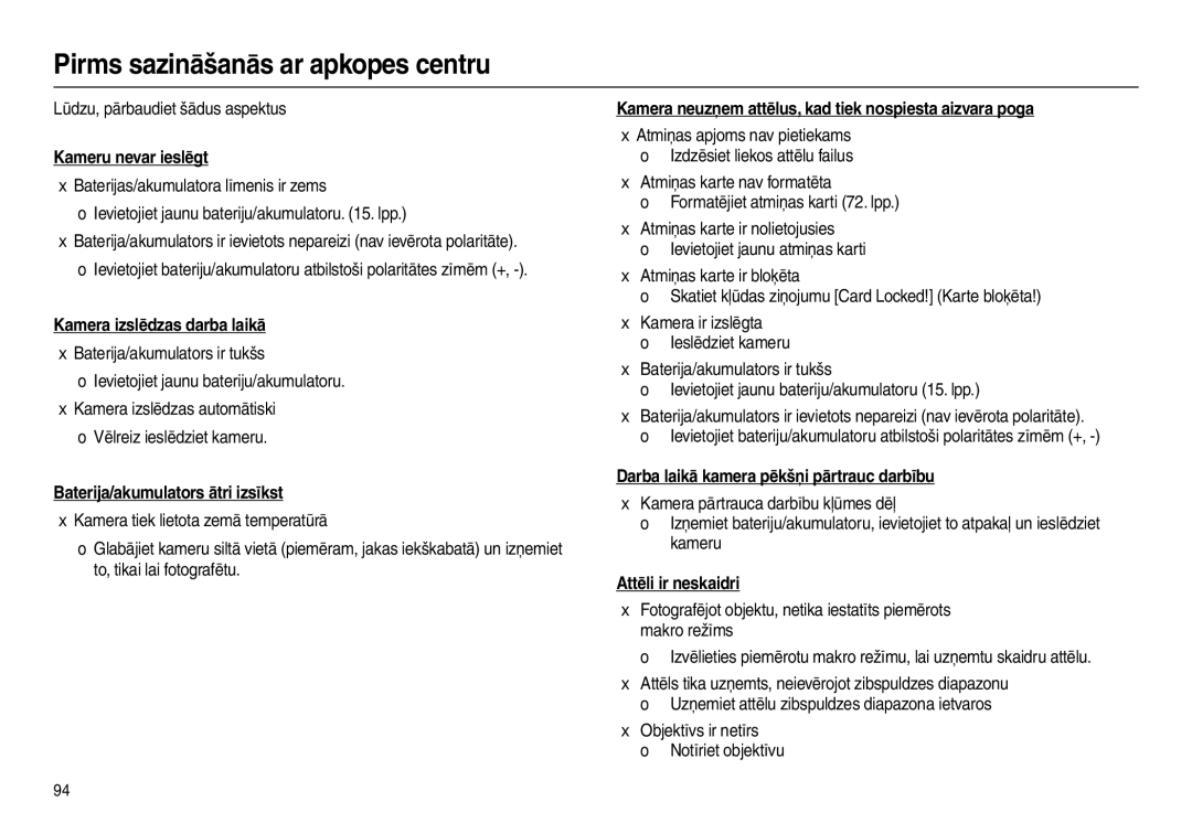 Samsung EC-L100ZBBA/RU, EC-L100ZSBA/RU manual Pirms sazināšanās ar apkopes centru 