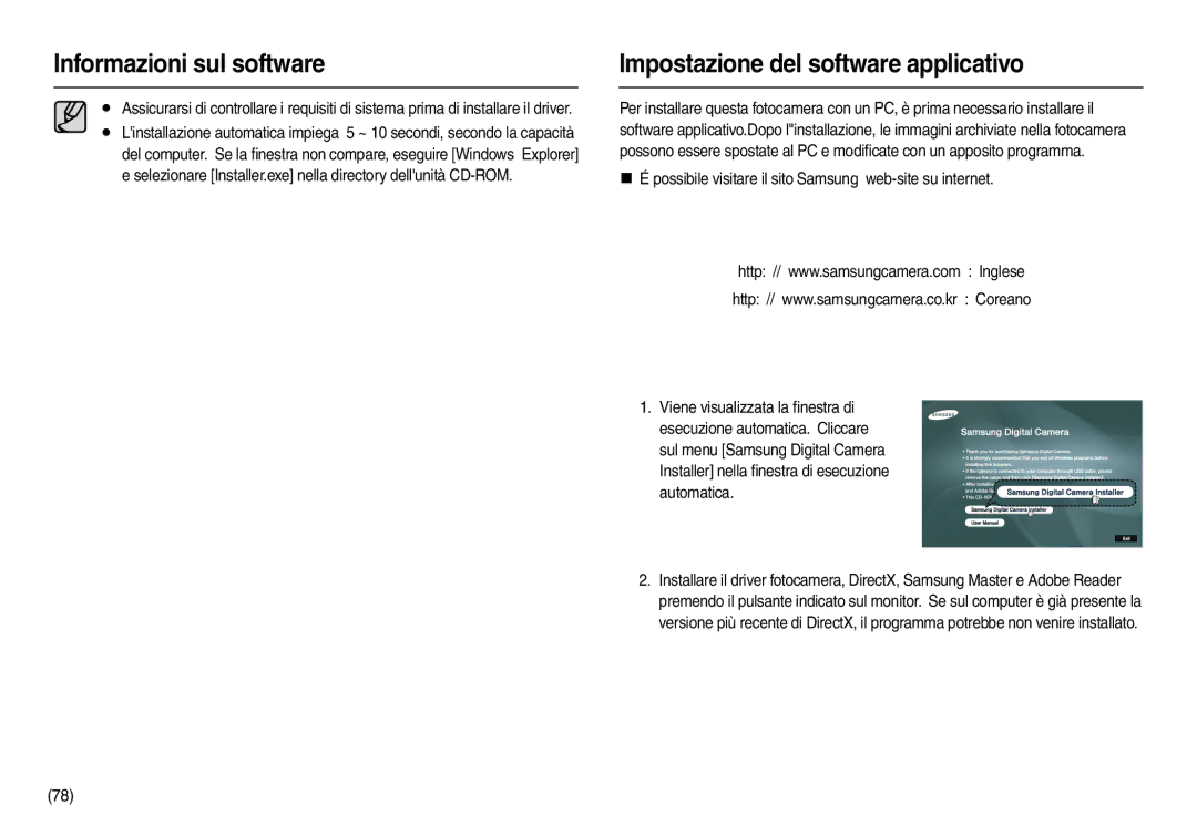 Samsung EC-L100ZSBA/FR, EC-L100ZUDA/E3, EC-L100ZBDA/E3, EC-L100ZUBA/E2, EC-L100ZSBA/E2 Impostazione del software applicativo 