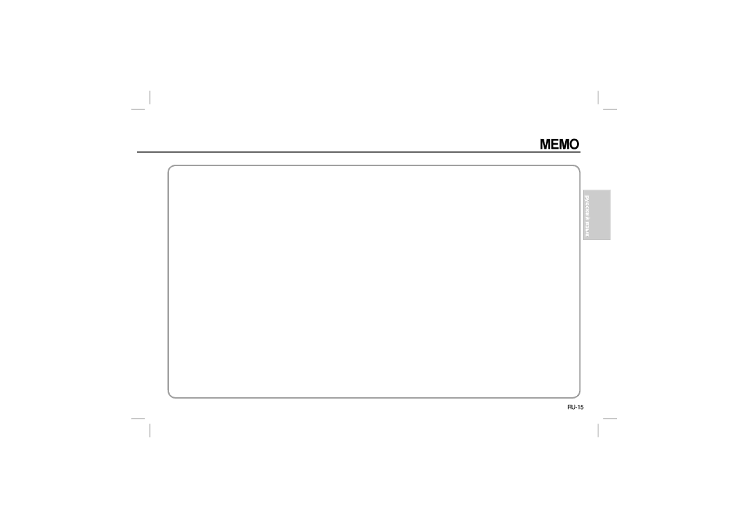 Samsung EC-L100ZUBB/IT, EC-L100ZUDA/E3, EC-L100ZSFA/FR, EC-L100ZBDA/E3, EC-L100ZUBA/E2, EC-L100ZBBA/FR, EC-L100ZBFA/FR RU-15 