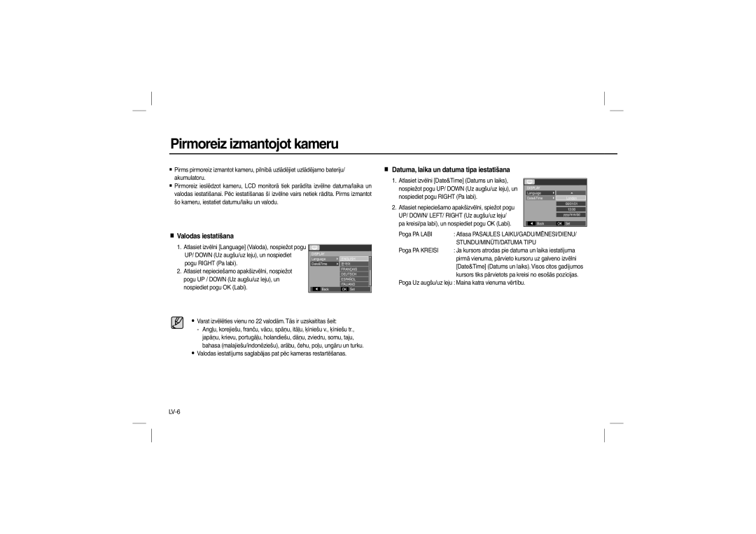 Samsung EC-L100ZBFB/IT Pirmoreiz izmantojot kameru, Datuma, laika un datuma tipa iestatīšana, Valodas iestatīšana, LV-6 