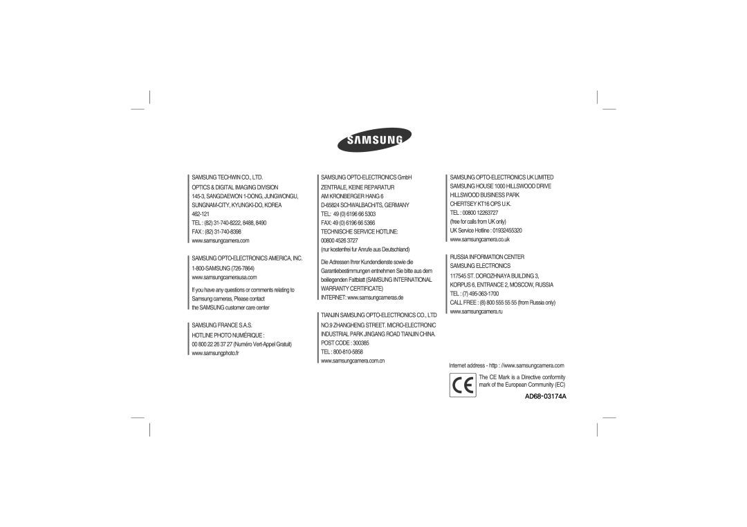 Samsung EC-L100ZPDB/AS, EC-L100ZUDA/E3, EC-L100ZSFA/FR, EC-L100ZBDA/E3, EC-L100ZUBA/E2, EC-L100ZBBA/FR, EC-L100ZBFA/FR manual 