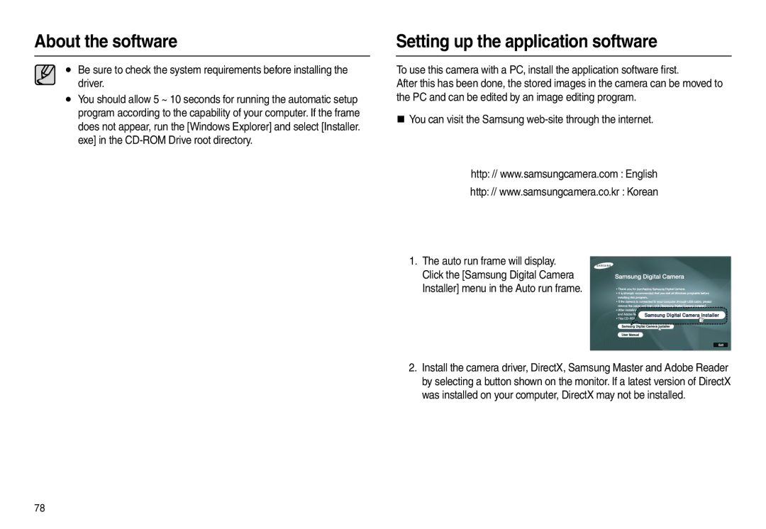 Samsung EC-L100ZPBA/RU, EC-L100ZUDA/E3, EC-L100ZSFA/FR, EC-L100ZBDA/E3, EC-L100ZUBA/E2 Setting up the application software 