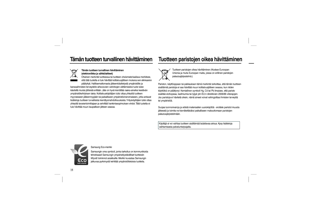 Samsung EC-L100ZSBC/E1, EC-L100ZUDA/E3, EC-L100ZSFA/FR, EC-L100ZBDA/E3, EC-L100ZUBA/E2, EC-L100ZBBA/FR, EC-L100ZBFA/FR manual 