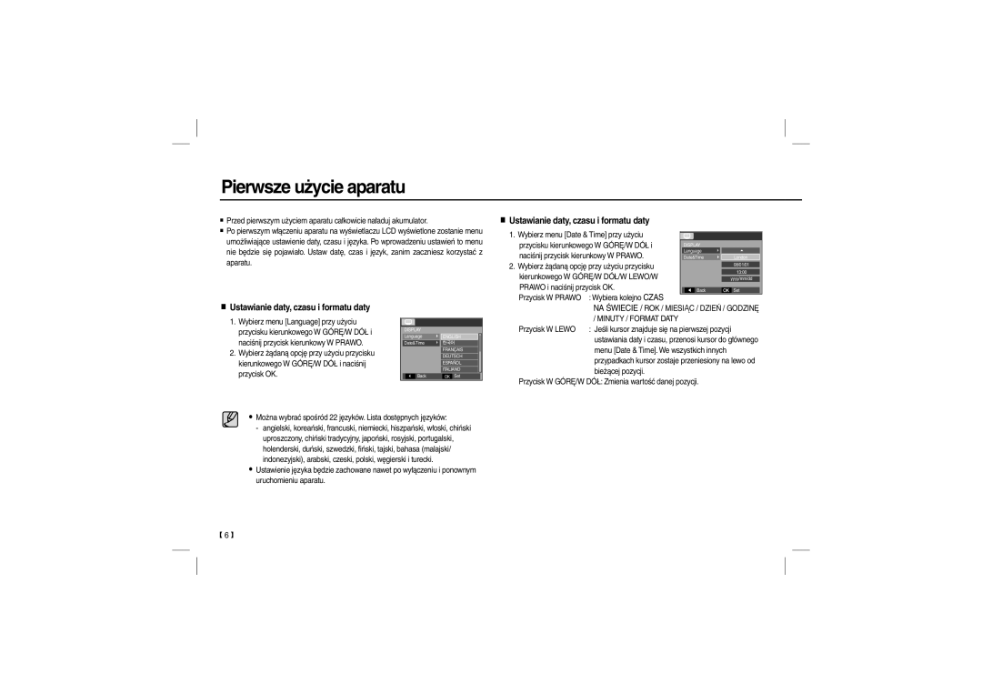 Samsung EC-L100ZSFA/AS, EC-L100ZUDA/E3, EC-L100ZSFA/FR manual Pierwsze użycie aparatu, Ustawianie daty, czasu i formatu daty 