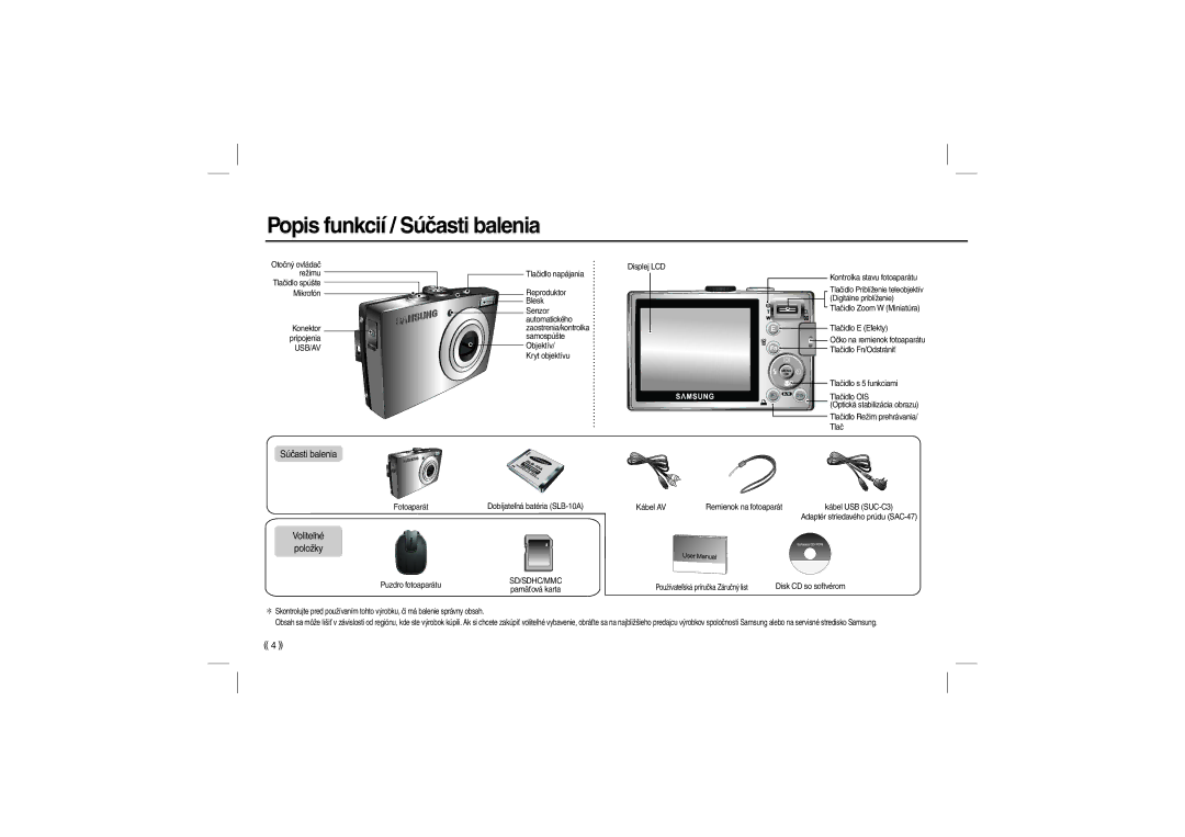 Samsung EC-L110ZSBA/AR, EC-L110ZPDA/E3, EC-L110ZSBA/FR Popis funkcií / Súčasti balenia, Puzdro fotoaparátu, Pamäťová karta 