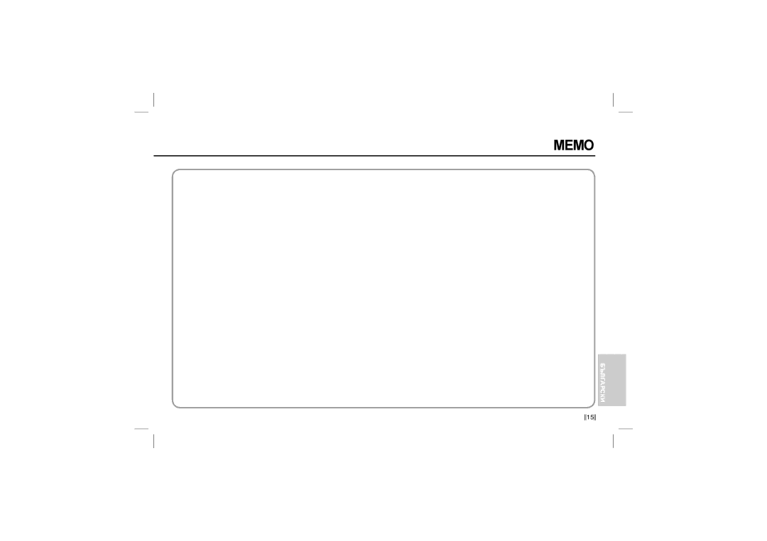 Samsung EC-L110ZSBA/CA, EC-L110ZPDA/E3, EC-L110ZSBA/FR, EC-L110ZUDA/E3, EC-L110ZBDA/E3, EC-L110ZBBA/FR, EC-L110ZRFA/FR Memo 