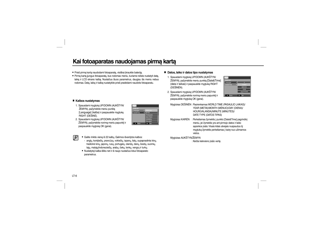 Samsung EC-L110ZUBA/US Kai fotoaparatas naudojamas pirmą kartą, Datos, laiko ir datos tipo nustatymas, Kalbos nustatymas 