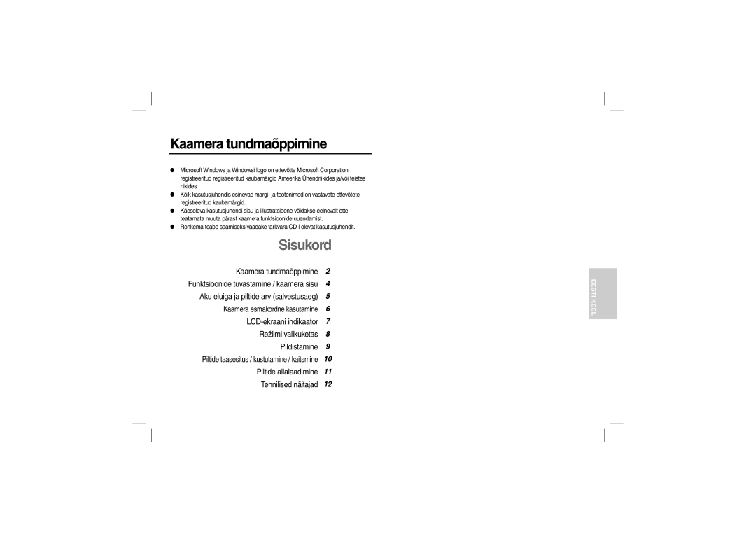 Samsung EC-L110ZBBA/MX, EC-L110ZPDA/E3, EC-L110ZSBA/FR Kaamera tundmaõppimine, Funktsioonide tuvastamine / kaamera sisu 