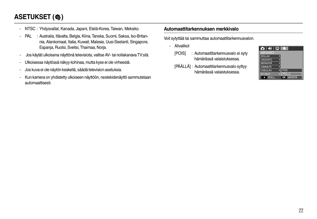 Samsung EC-L110ZBBA/E2, EC-L110ZPDA/E3, EC-L110ZUDA/E3, EC-L110ZBDA/E3 manual Automaattitarkennuksen merkkivalo, Alivalikot 