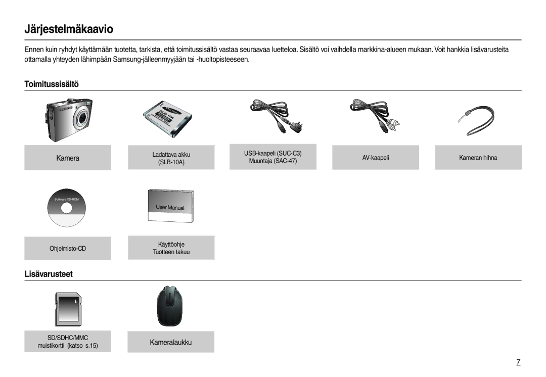 Samsung EC-L110ZBFA/E2, EC-L110ZPDA/E3, EC-L110ZUDA/E3 Järjestelmäkaavio, Toimitussisältö, Lisävarusteet, Kameralaukku 