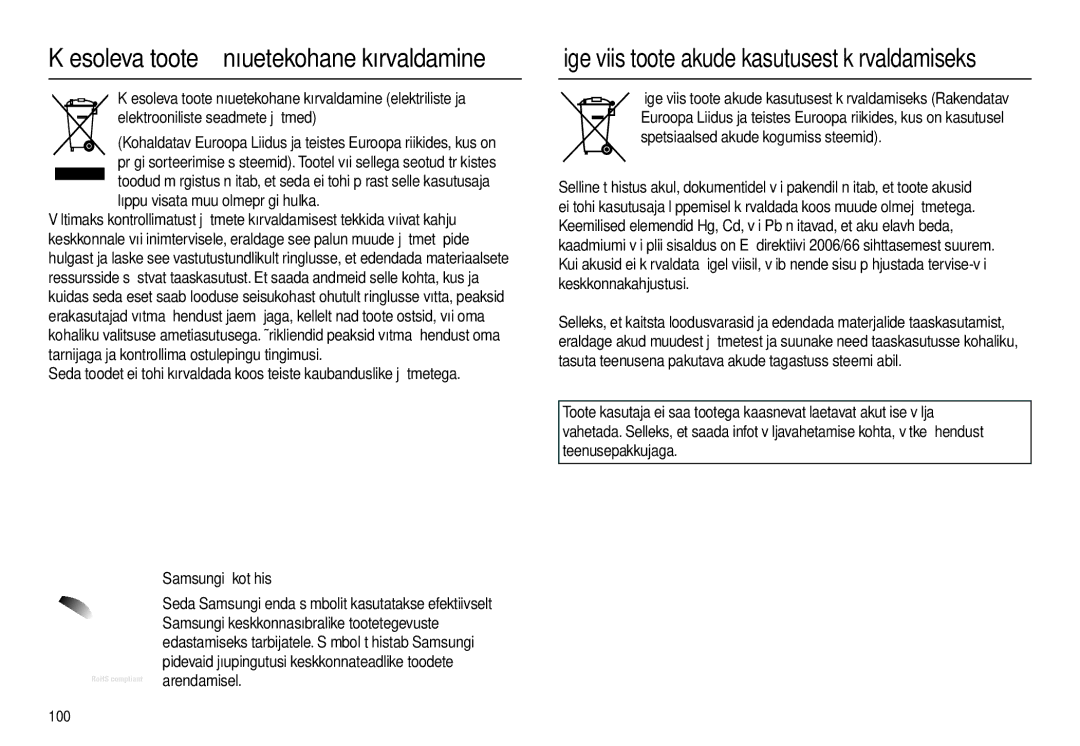 Samsung EC-L110ZBBA/RU, EC-L110ZRBA/RU, EC-L110ZSBA/RU, EC-L110ZBBA/LV manual Samsungi ökotähis, 100 