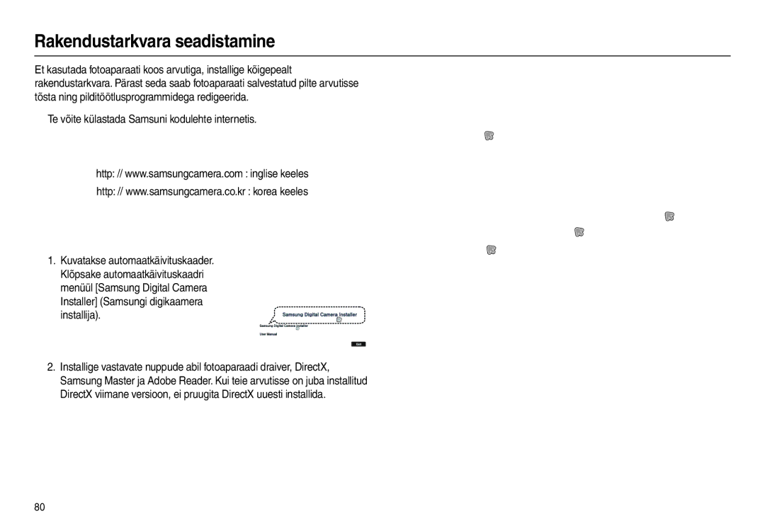 Samsung EC-L110ZBBA/RU, EC-L110ZRBA/RU Rakendustarkvara seadistamine, „ Te võite külastada Samsuni kodulehte internetis 