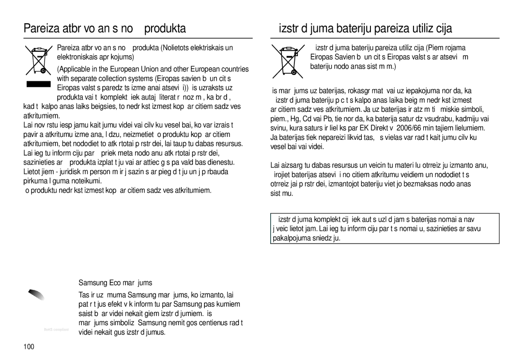 Samsung EC-L110ZBBA/RU manual Pareiza atbrīvošanās no šī produkta, Šī izstrādājuma bateriju pareiza utilizācija, 100 