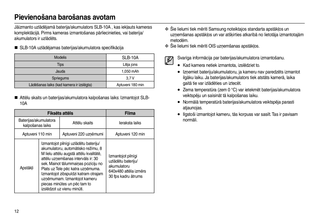 Samsung EC-L110ZBBA/RU, EC-L110ZRBA/RU, EC-L110ZSBA/RU manual Pievienošana barošanas avotam, SLB-10A, Fiksēts attēls Filma 