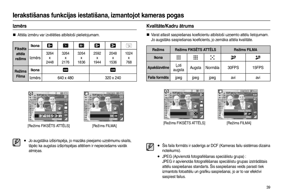 Samsung EC-L110ZRBA/RU manual Izmērs, Kvalitāte/Kadru ātrums, „ Attēla izmēru var izvēlēties atbilstoši pielietojumam, Avi 