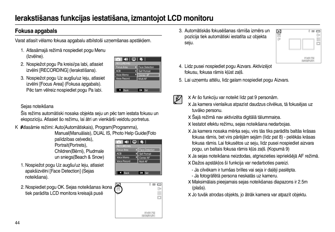 Samsung EC-L110ZBBA/RU, EC-L110ZRBA/RU, EC-L110ZSBA/RU, EC-L110ZBBA/LV manual Fokusa apgabals 