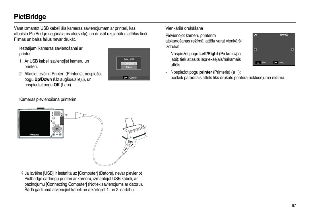 Samsung EC-L110ZRBA/RU, EC-L110ZBBA/RU PictBridge, „ Vienkāršā drukāšana, Pievienojot kameru printerim, Printeri, Attēls 