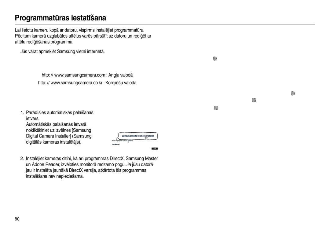 Samsung EC-L110ZBBA/RU, EC-L110ZRBA/RU, EC-L110ZSBA/RU, EC-L110ZBBA/LV manual Programmatūras iestatīšana 