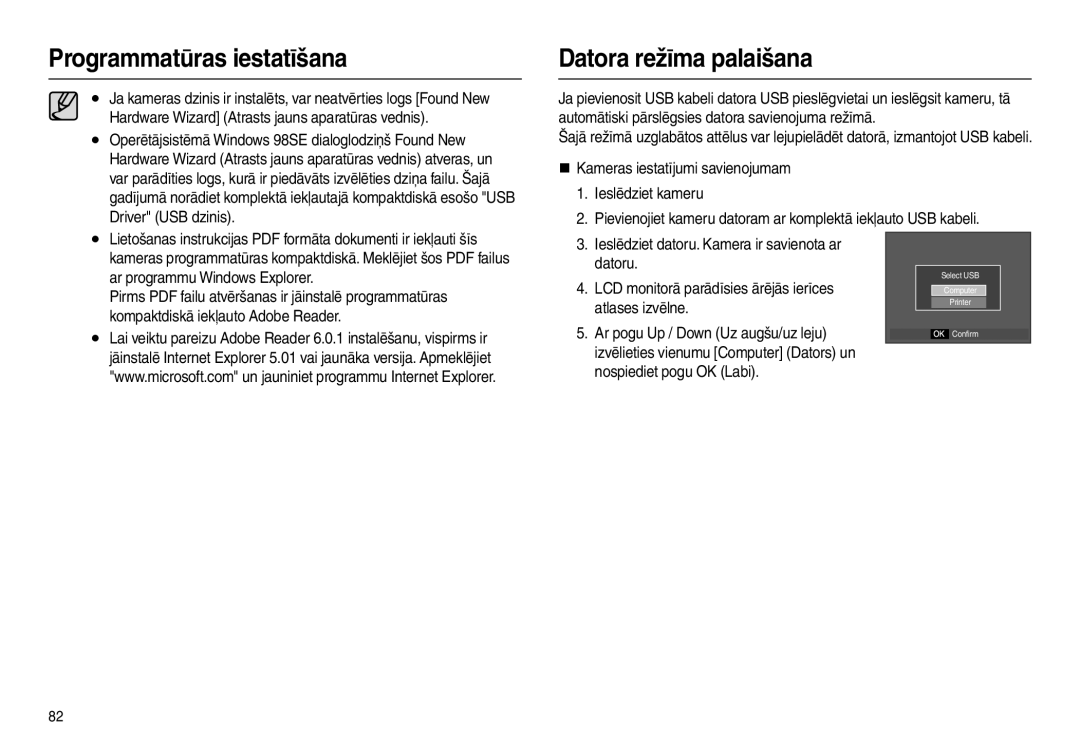 Samsung EC-L110ZBBA/LV, EC-L110ZRBA/RU manual Datora režīma palaišana, Atlases izvēlne, Ar pogu Up / Down Uz augšu/uz leju 