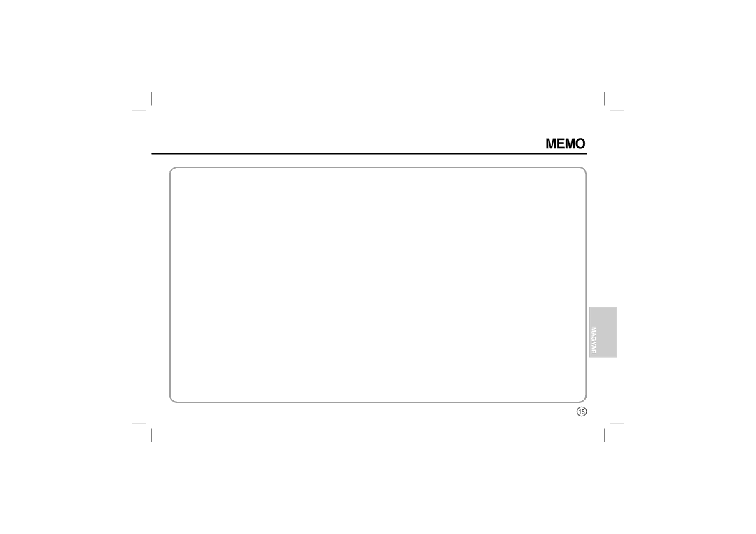 Samsung EC-L200ZRBA/RU, EC-L200ZBBA/FR, EC-L200ZRBA/FR, EC-L200ZSBA/FR, EC-L200ZPBA/FR, EC-L200ZSBB/IT, EC-L200ZBBB/IT Memo 