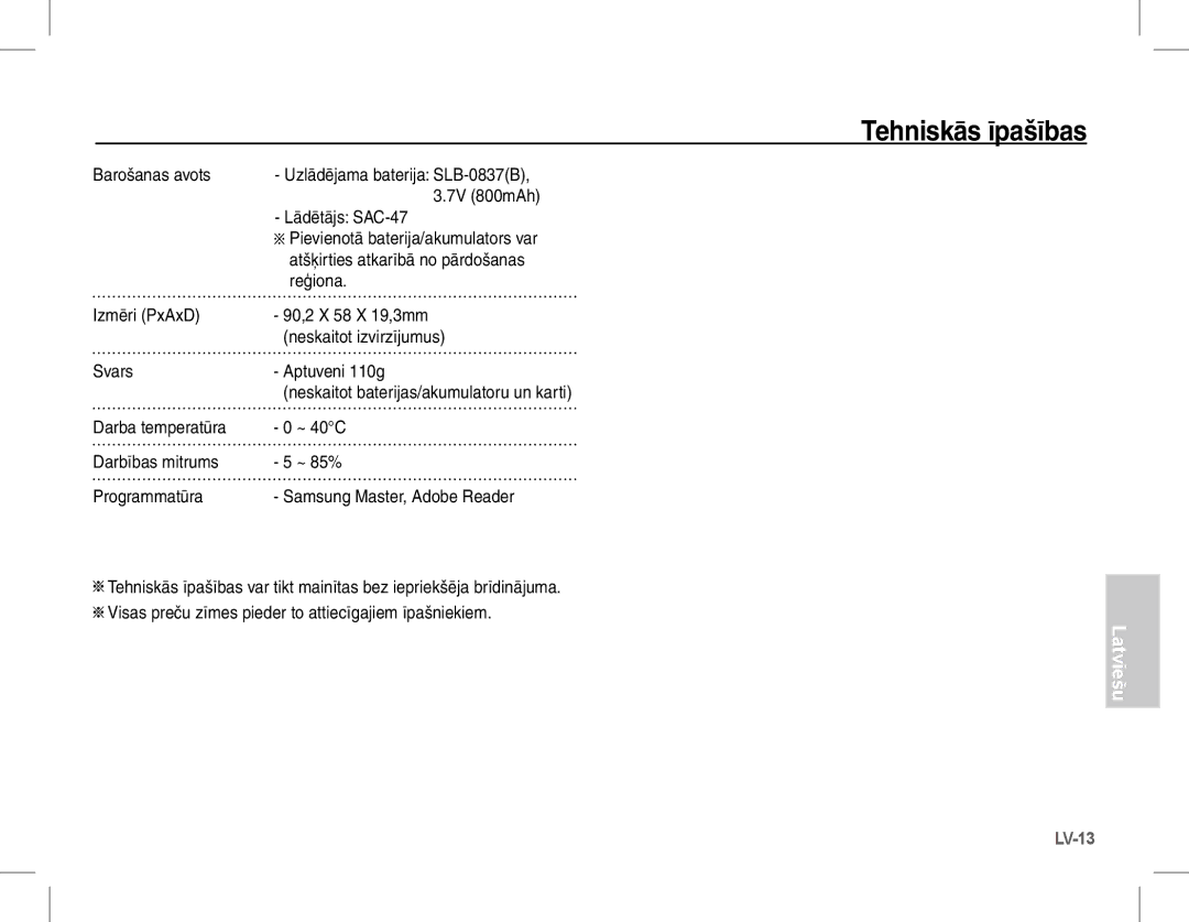 Samsung EC-L201ZPBA/E3 manual Barošanas avots, 7V 800mAh, Lādētājs SAC-47, Atšķirties atkarībā no pārdošanas, Reģiona 