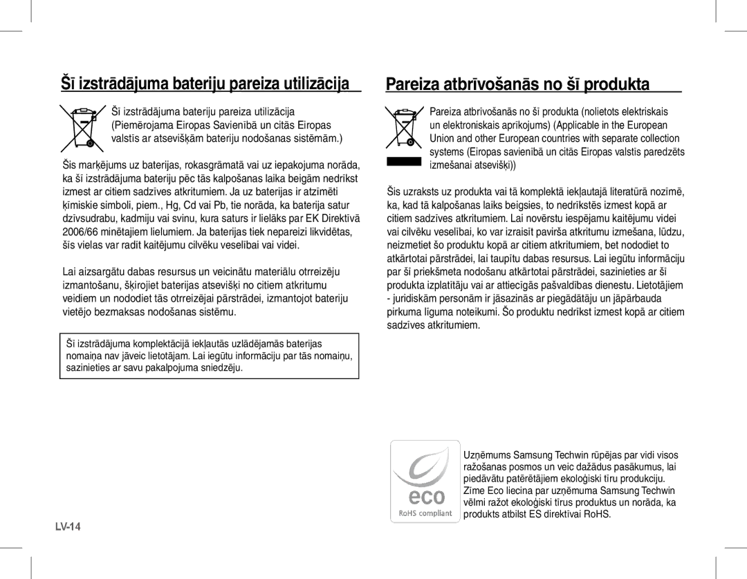 Samsung EC-L201ZEBA/E3, EC-L201ZEBA/FR Pareiza atbrīvošanās no šī produkta, Šī izstrādājuma bateriju pareiza utilizācija 