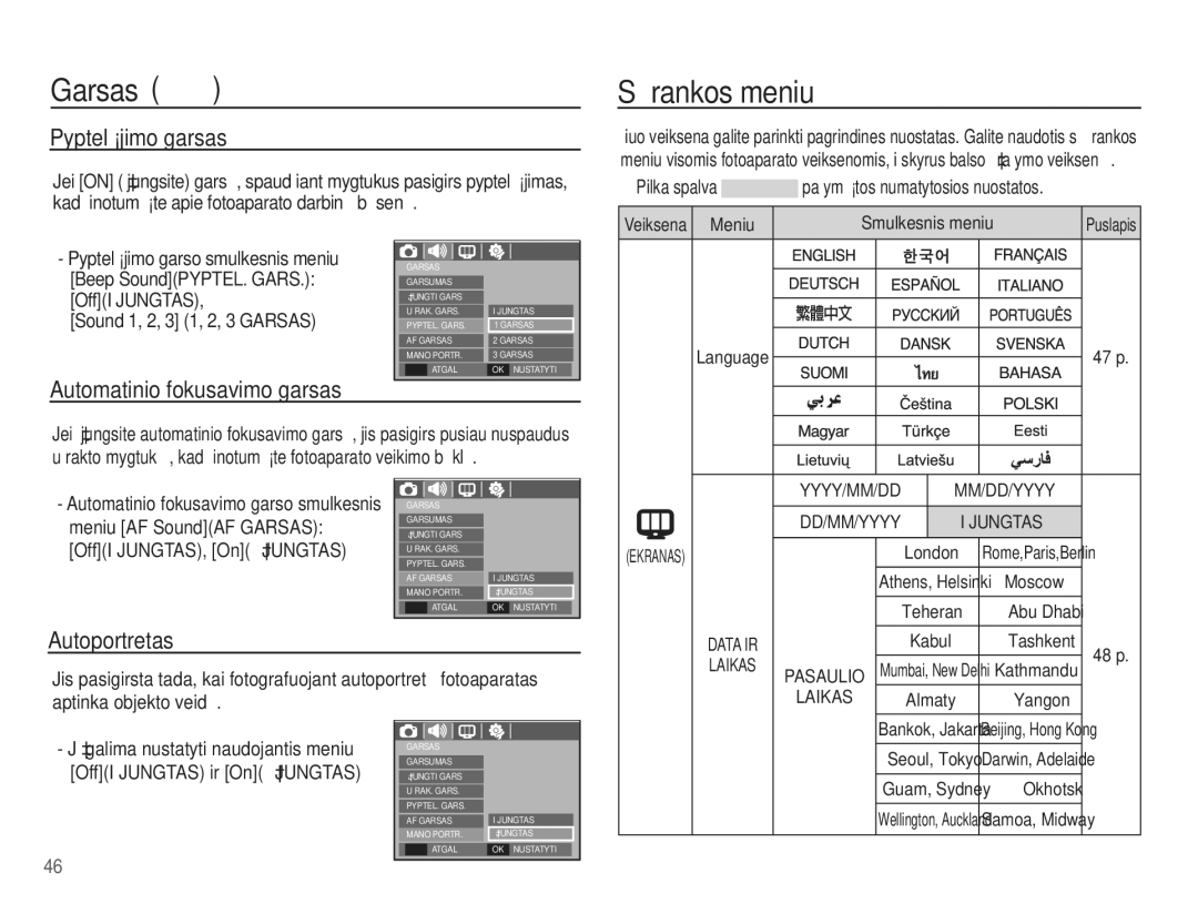 Samsung EC-L201ZBBA/RU, EC-L201ZSBA/RU Sąrankos meniu, Pyptelơjimo garsas, Automatinio fokusavimo garsas, Autoportretas 