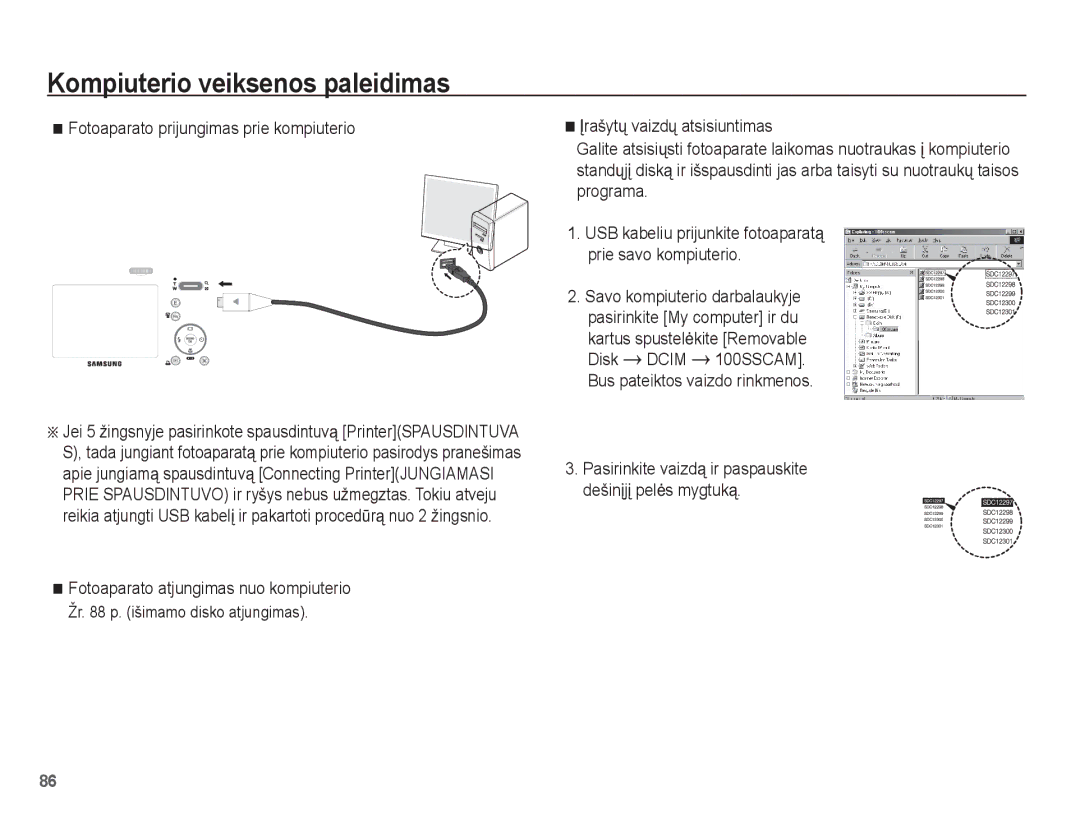 Samsung EC-L201ZBBA/RU, EC-L201ZSBA/RU Fotoaparato prijungimas prie kompiuterio, Fotoaparato atjungimas nuo kompiuterio 