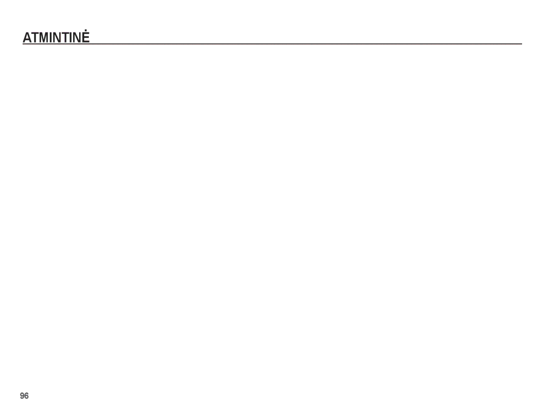 Samsung EC-L201ZBBA/RU, EC-L201ZSBA/RU manual Atmintinơ 