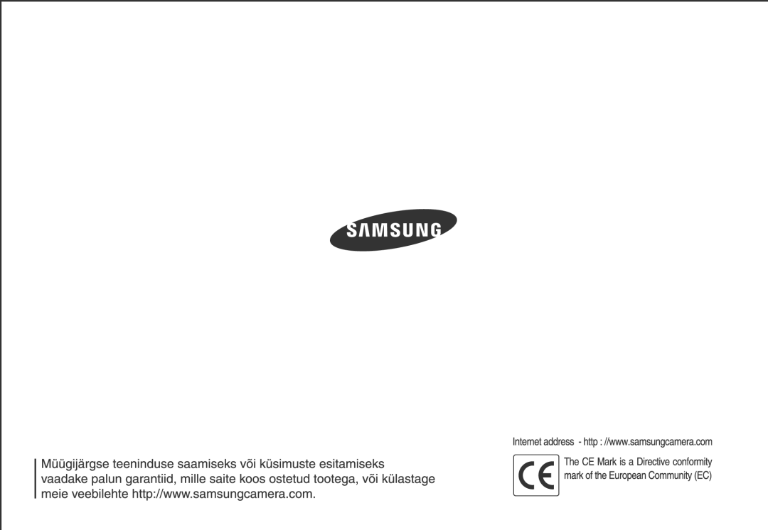 Samsung EC-L210ZRBA/RU, EC-L210ZSBA/RU, EC-L210ZBBA/LV, EC-L210ZBBA/RU, EC-L210ZRBA/LV, EC-L210ZSBA/LV manual 