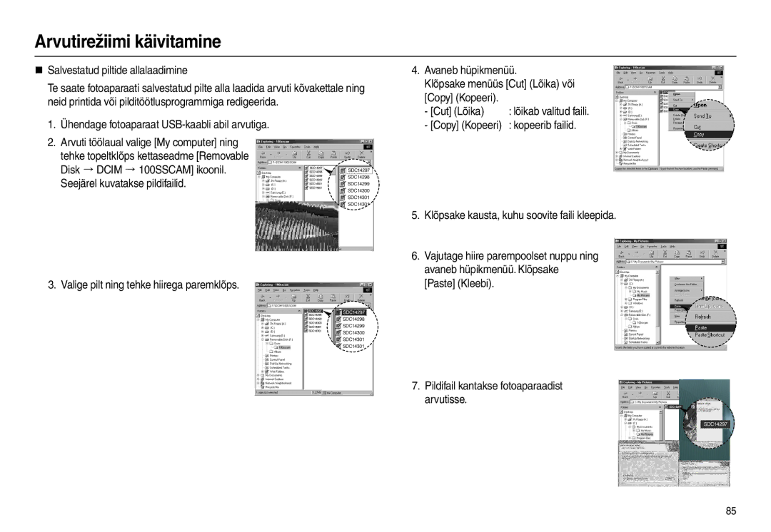 Samsung EC-L210ZRBA/RU, EC-L210ZSBA/RU „ Salvestatud piltide allalaadimine, Ühendage fotoaparaat USB-kaabli abil arvutiga 